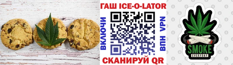 сайты даркнета как зайти  Севастополь  Canna-Cookies марихуана 