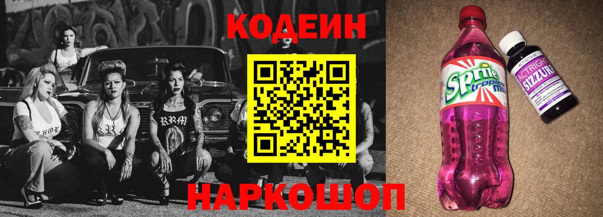 КЕТАМИН  Cocaine  АМФ кристаллы  Севастополь  Меф кристаллы  Вход с VPN  COCAIN  ГАШИШ  Купить закладку 