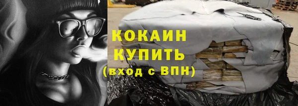 скорость Алексин