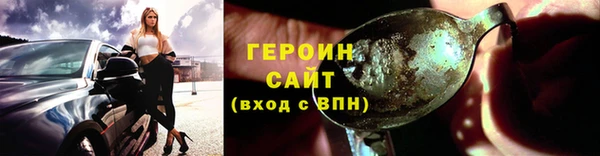 кокс Покровск