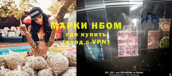 дмт Алексеевка