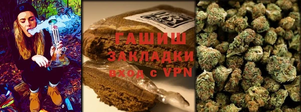 соль ск Алзамай