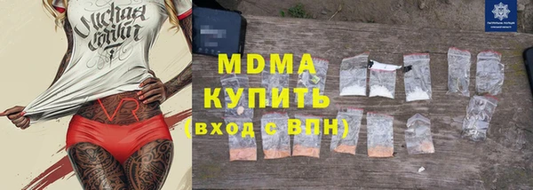 дмт Алексеевка