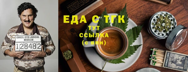 скорость Алексин