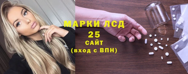 скорость Алексин