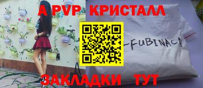 гидропоника Обнинск