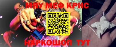 кокаин колумбия Нягань