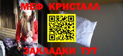 кокаин колумбия Нягань