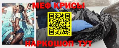 jwh Партизанск