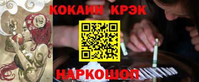 гидропоника Обнинск