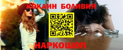 гашик Обь