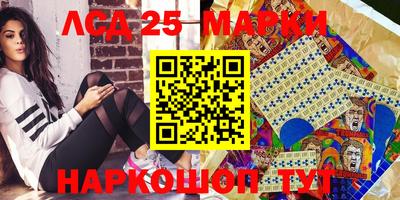 МДМА Пенза