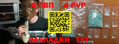 гидропоника Обнинск