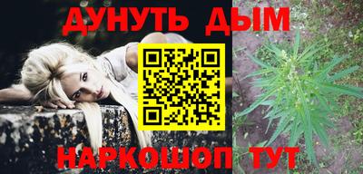 гидропоника Обнинск