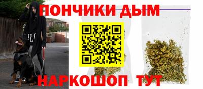 гидропоника Обнинск