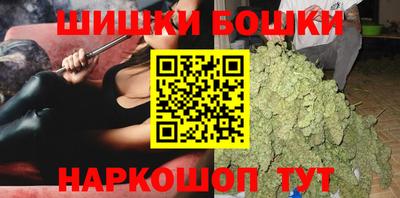 гидропоника Обнинск