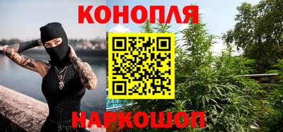 гашик Обь