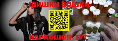 кокаин колумбия Нягань