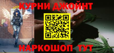 гидропоника Обнинск