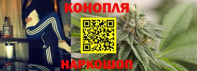 гидропоника Обнинск