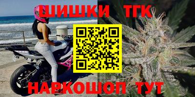 гашик Обь