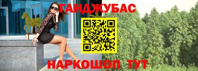 кокаин колумбия Нягань