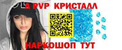 кокаин колумбия Нягань