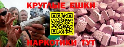 кокаин колумбия Нягань