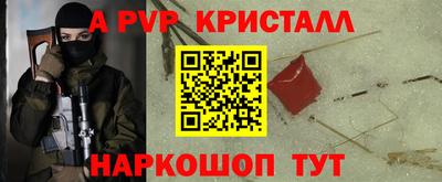 гидропоника Обнинск