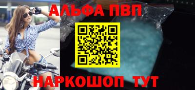 гидропоника Обнинск