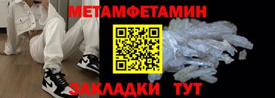 гидропоника Обнинск