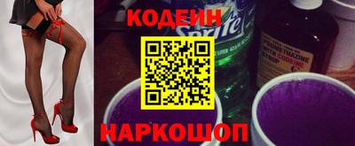 гидропоника Обнинск