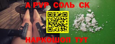 кокаин колумбия Нягань