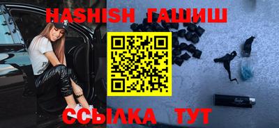 гидропоника Обнинск