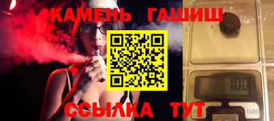 кокаин колумбия Нягань