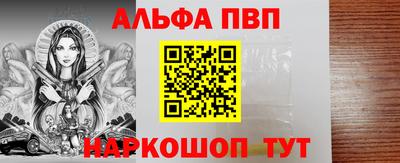 гидропоника Обнинск
