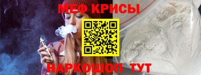 гидропоника Обнинск
