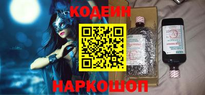 кокаин колумбия Нягань
